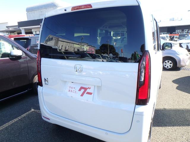 Honda N-BOX 2025
