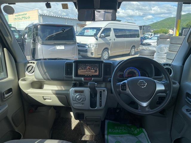 Nissan NV100 Clipper Rio 2019