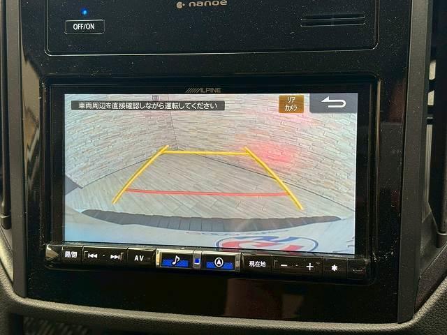 Subaru FORESTER 2023