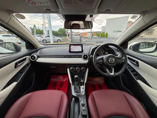 Mazda MAZDA2 2020