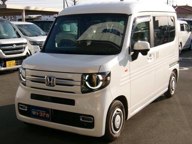 Honda N-VAN PLUS STYLE 2024
