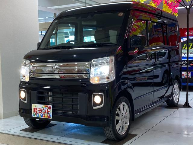 Nissan NV100 Clipper Rio 2021