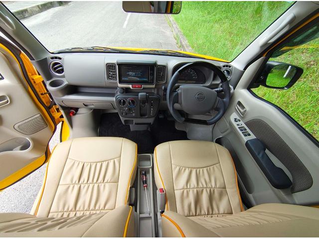 Nissan NV100 Clipper Van 2025