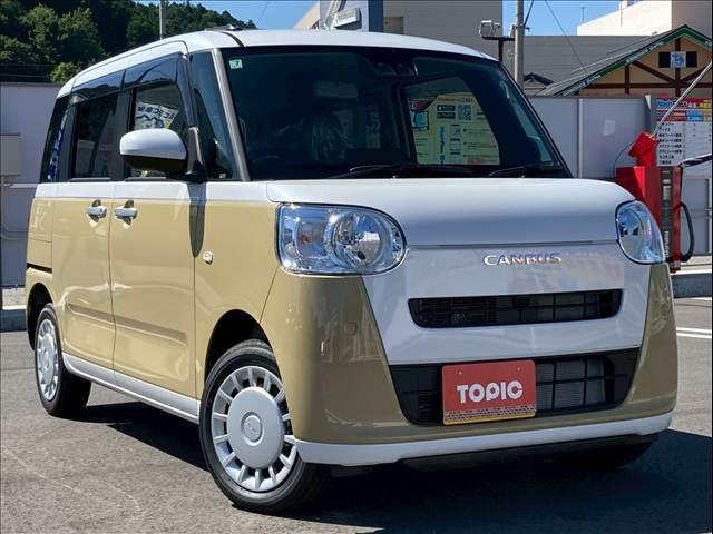 Daihatsu MOVE CANBUS 2025