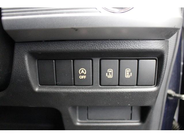 Mazda FLAIR WAGON CUSTOM STYEL 2023