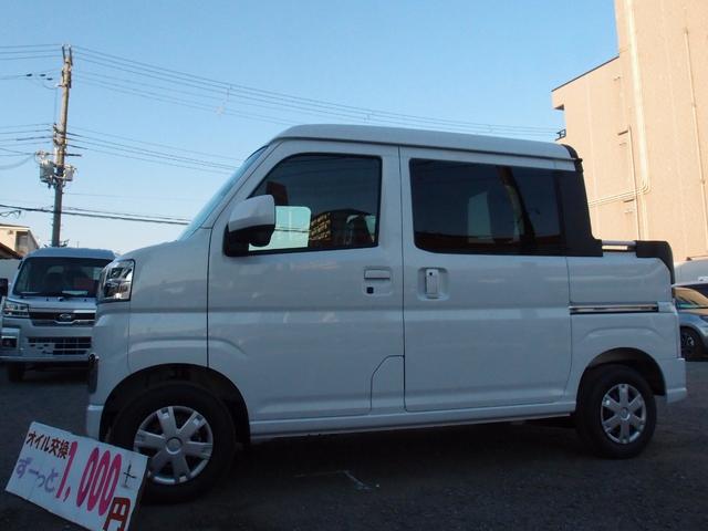 Daihatsu HIJET CARGO 2025