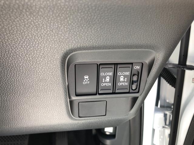 Honda FREED 2026