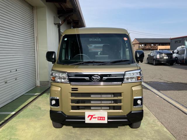 Daihatsu ATRAI 2025