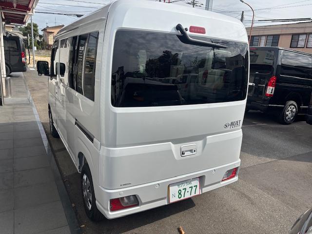 Daihatsu HIJET CARGO 2025