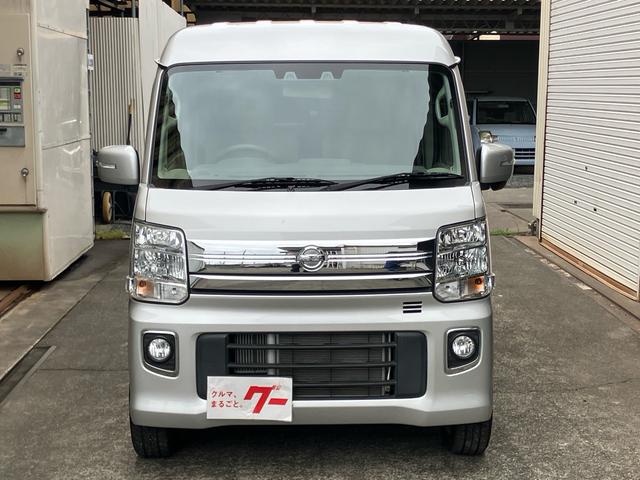 Nissan NV100 Clipper Rio 2022