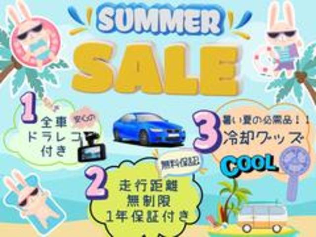 Nissan NV350 CARAVAN VAN 2018