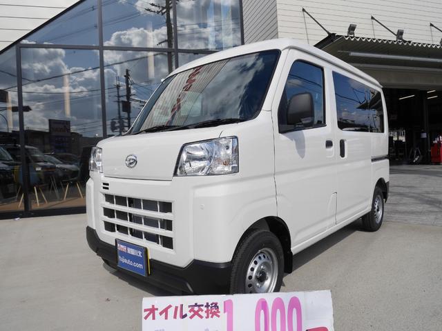 Daihatsu HIJET CARGO 2025