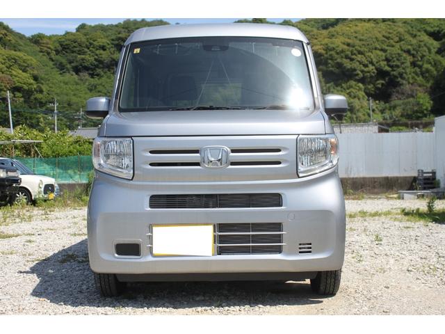 Honda N-VAN 2023