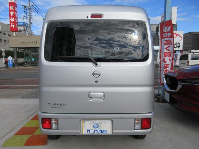 Nissan NV100 Clipper Van 2024