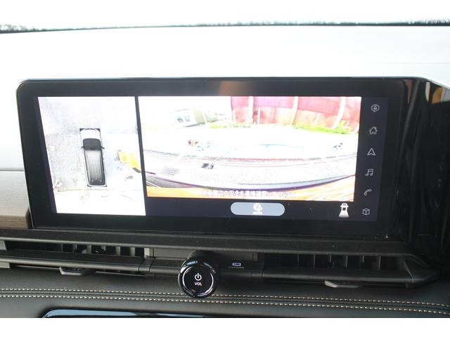 Nissan SERENA 2023