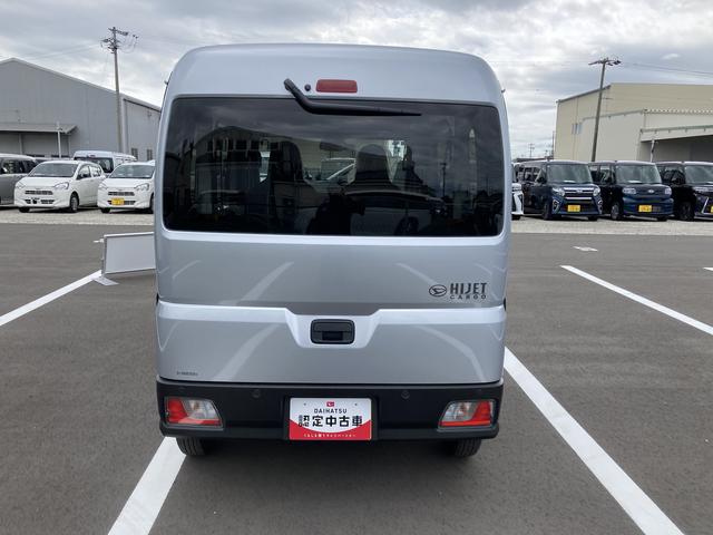 Daihatsu HIJET CARGO 2024