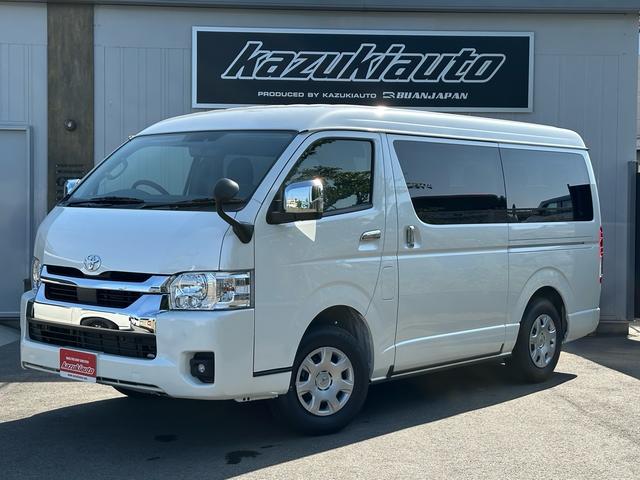 Toyota HIACE WAGON 2025
