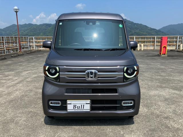 Honda N-VAN PLUS STYLE 2022