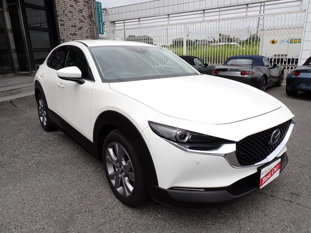 Mazda CX-30 2020