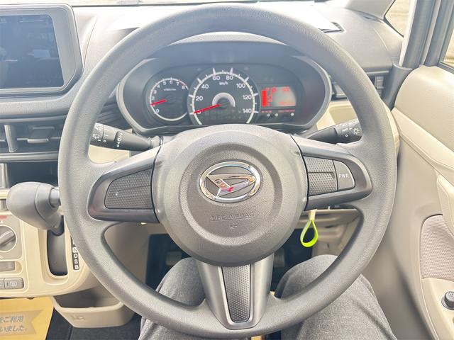 Daihatsu MOVE 2023