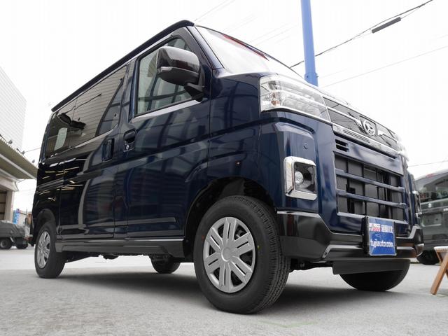 Daihatsu ATRAI 2024