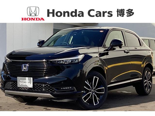 Honda VEZEL 2023