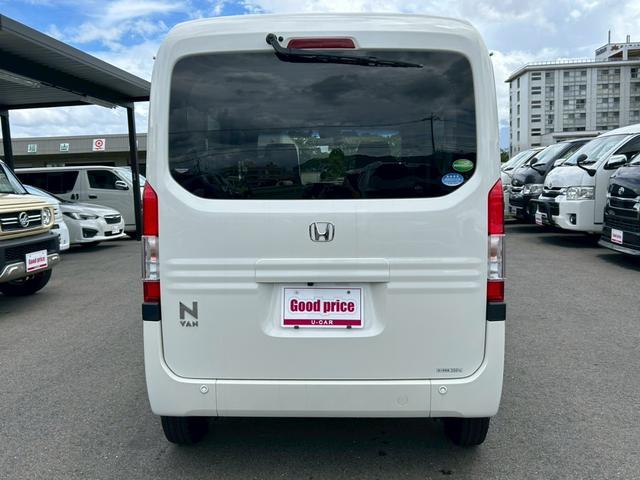 Honda N-VAN PLUS STYLE 2019