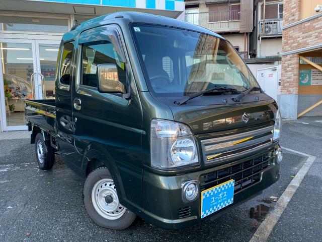 Suzuki SUPER CARRY 2022