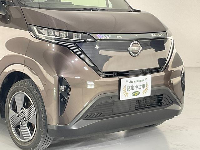 Nissan SAKURA 2022