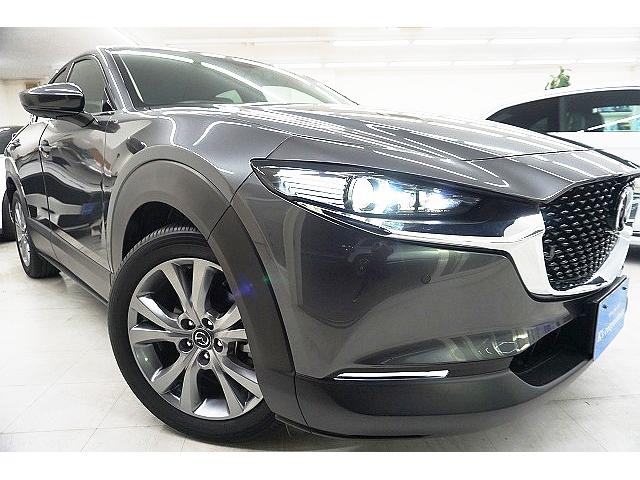 Mazda CX-30 2023