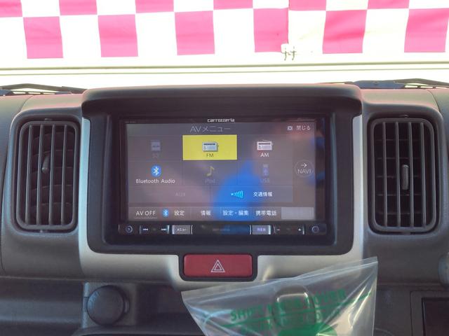 Nissan NV100 Clipper Van 2019