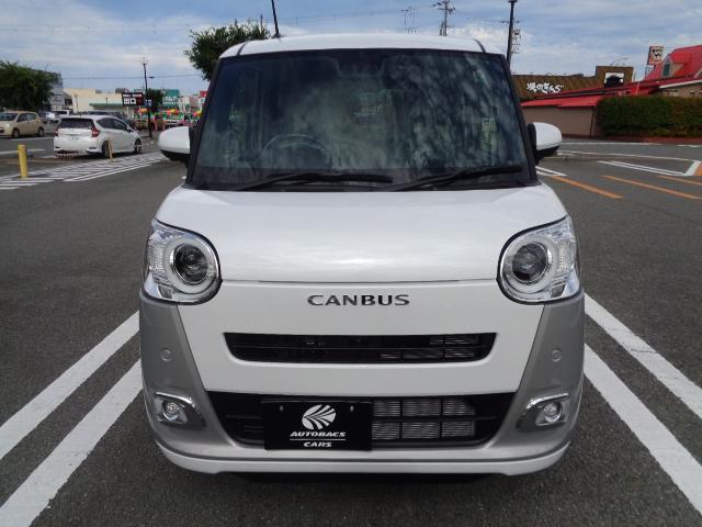 Daihatsu MOVE CANBUS 2025