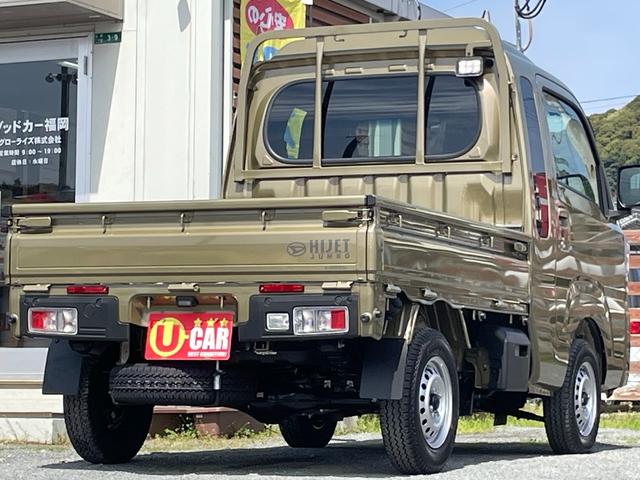 Daihatsu HIJET TRUCK 2025