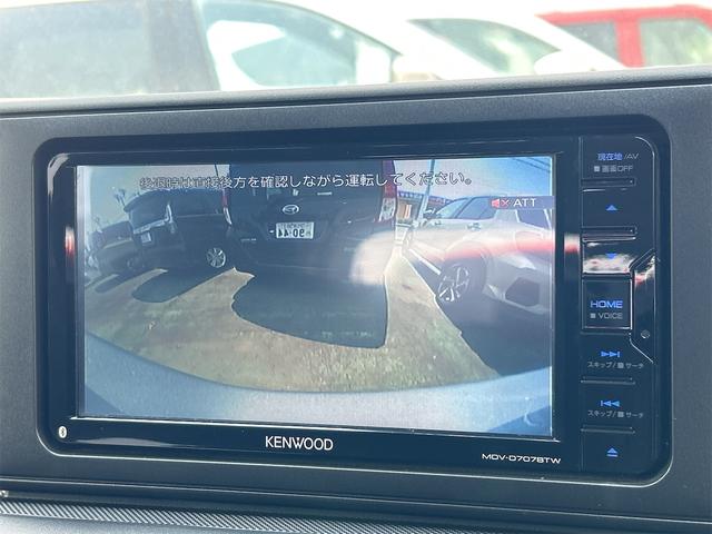 Daihatsu ROCKY 2021