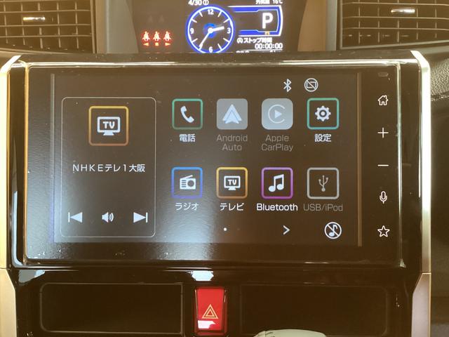 Toyota ROOMY 2025