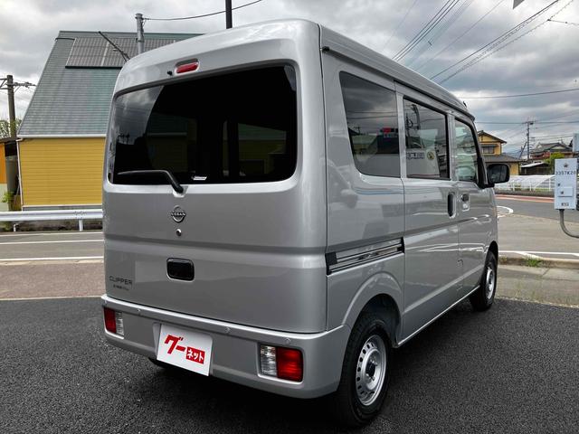 Nissan CLIPPER VAN 2025