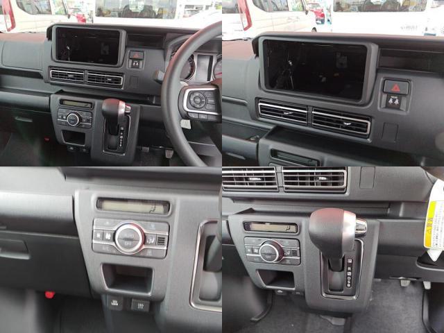 Daihatsu ATRAI 2026