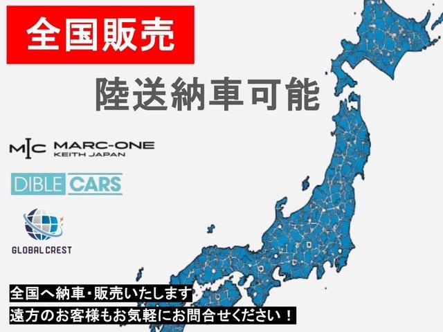 Nissan FAIRLADY Z 2024