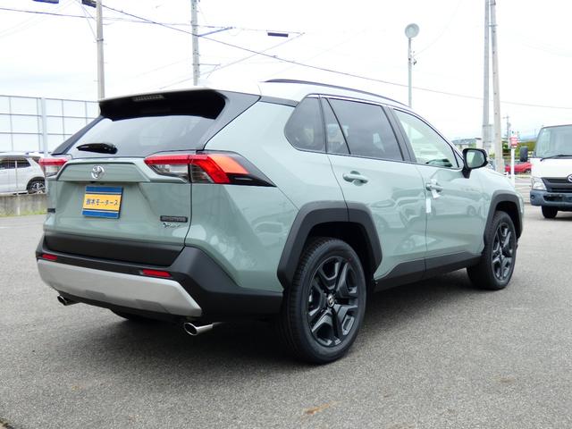 Toyota RAV4 2025