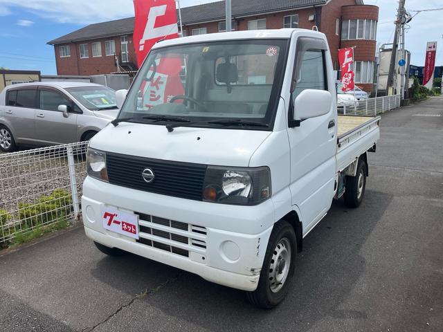 Nissan CLIPPER TRUCK 2005
