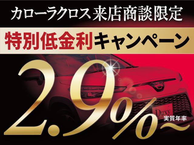 Toyota COROLLA CROSS 2025