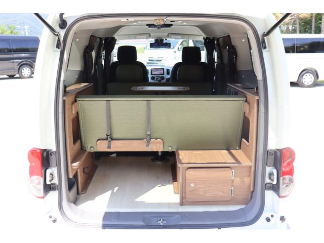 Nissan NV200 VANETTE WAGON 2022