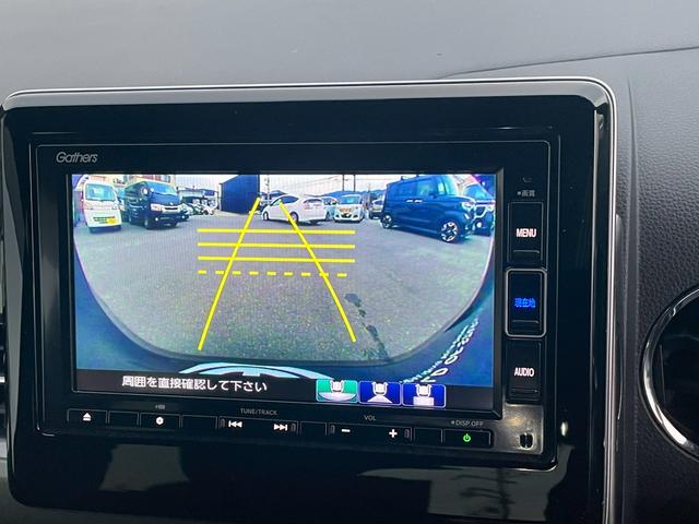 Honda N-WGN CUSTOM 2020