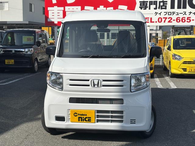 Honda N-VAN 2026