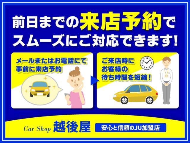 Daihatsu MOVE CANBUS 2025
