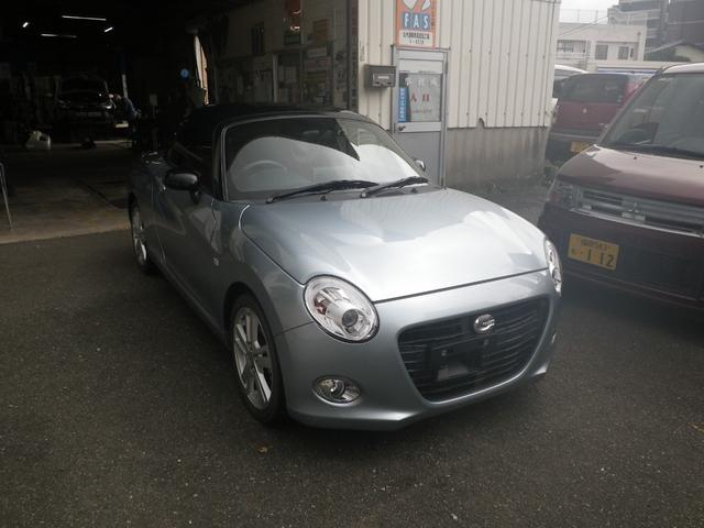 Daihatsu COPEN 2019