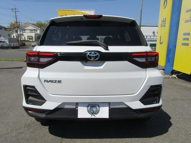 Toyota RAIZE 2022