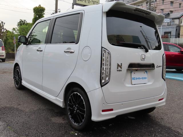 Honda N-WGN CUSTOM 2025