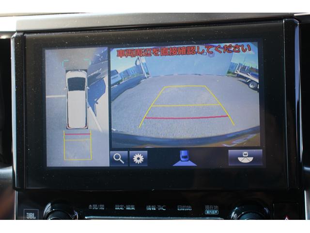Toyota ALPHARD HYBRID 2015