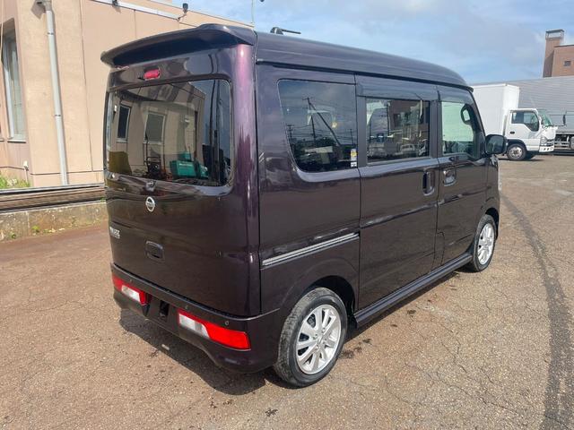 Nissan NV100 Clipper Rio 2023